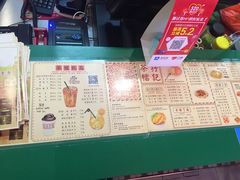 -孖记茶档·热腾茶餐(荔湾领展广场店)