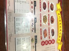 -陈光记烧腊(长寿路店)