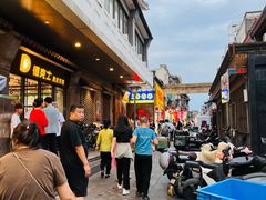 -北京前门大栅栏