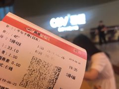 -CGV星星影城(颐堤港ScreenX店)