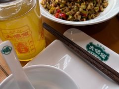 -大鸽饭(马王堆店)