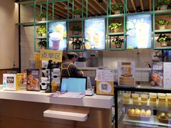-7分甜(苏州中心店)