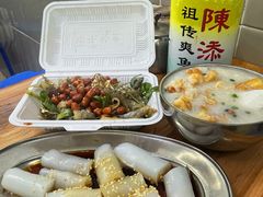 -陈添記·祖傳爽鱼皮·西关老字号(广州首店)
