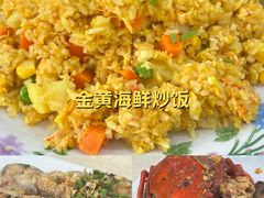 -钱塘府海鲜餐厅