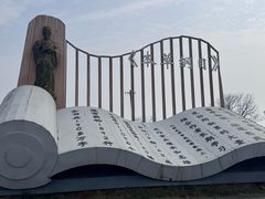 -李时珍纪念馆