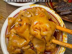 -井福老火锅(温江亚洲湾店)