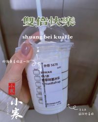 -HUII NAIL绘京美甲美睫会馆