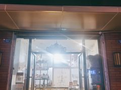 -CUNS CAKE村上千层蛋糕(一环路东二段140号院店)