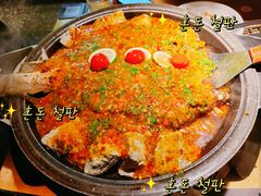 -烤匠麻辣烤鱼(环球中心店)