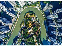 -苏州河梦清园环保主题公园