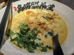 -和府捞面(东直门银座店)