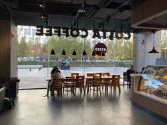 -COSTA COFFEE(金长安大厦店)