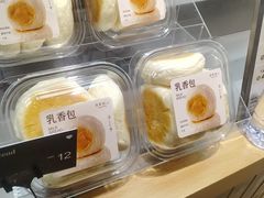 -皇家甜心(昌南店)