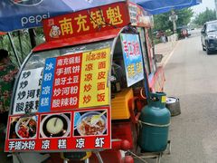 -白鹭湾湿地公园