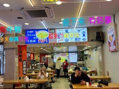 -哈灵现炒本帮面(宁波路店)