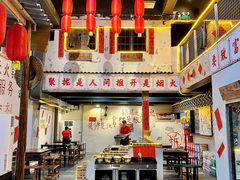 -圣丰盛宴酒家(东城店)