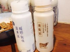 泰国豆奶-阿木舂记·特色小吃(平江路店)