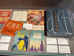 -徐汇艺术馆