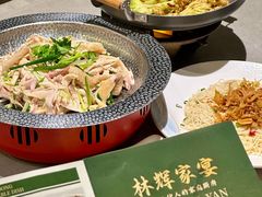-林辉家宴·本地家常菜·头牌清远鸡(先锋店)