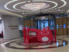 -红星美凯龙(北京北四环店)