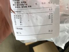 -CoCo都可(铁西万达店)