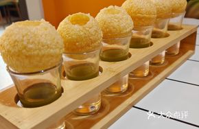 Mint Crispy Balls