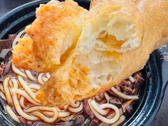 -伟伟羊杂馆