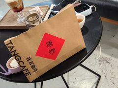 -唐咖精品咖啡(大理古城手冲店)