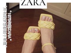 -ZARA(大悦城店)