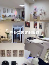 -美肤盾祛痘·问题肌头疗管理中心