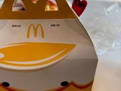 -麦当劳(太平国际机场店)