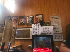 -老龙亭拉面店