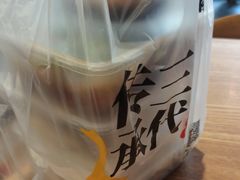 -裕记烧腊连锁餐饮(国商分店)