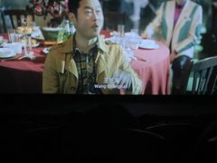 -SFC上影影城(成都科华IMAX店)