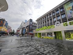 -黄兴南路步行商业街