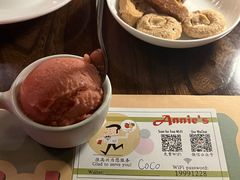 -安妮意大利餐厅(日坛店)