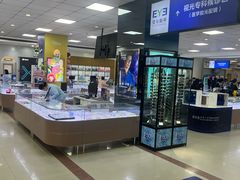 -武汉大学附属爱尔眼科医院(湖北总院)