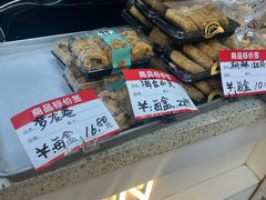 -爱德顺糕点食屋(利民道店)