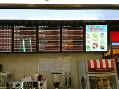 -红宝石·鲜奶小方·海派西点房(丰庄店)