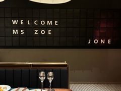 -J·one Bistro吉萬酒厨·牛排