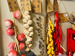 -艺味深尝(云锦路店)