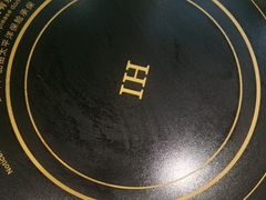 -老马路串串香火锅(北门桥店)