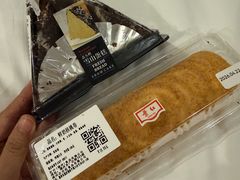 -红叶蛋糕(温泉店)