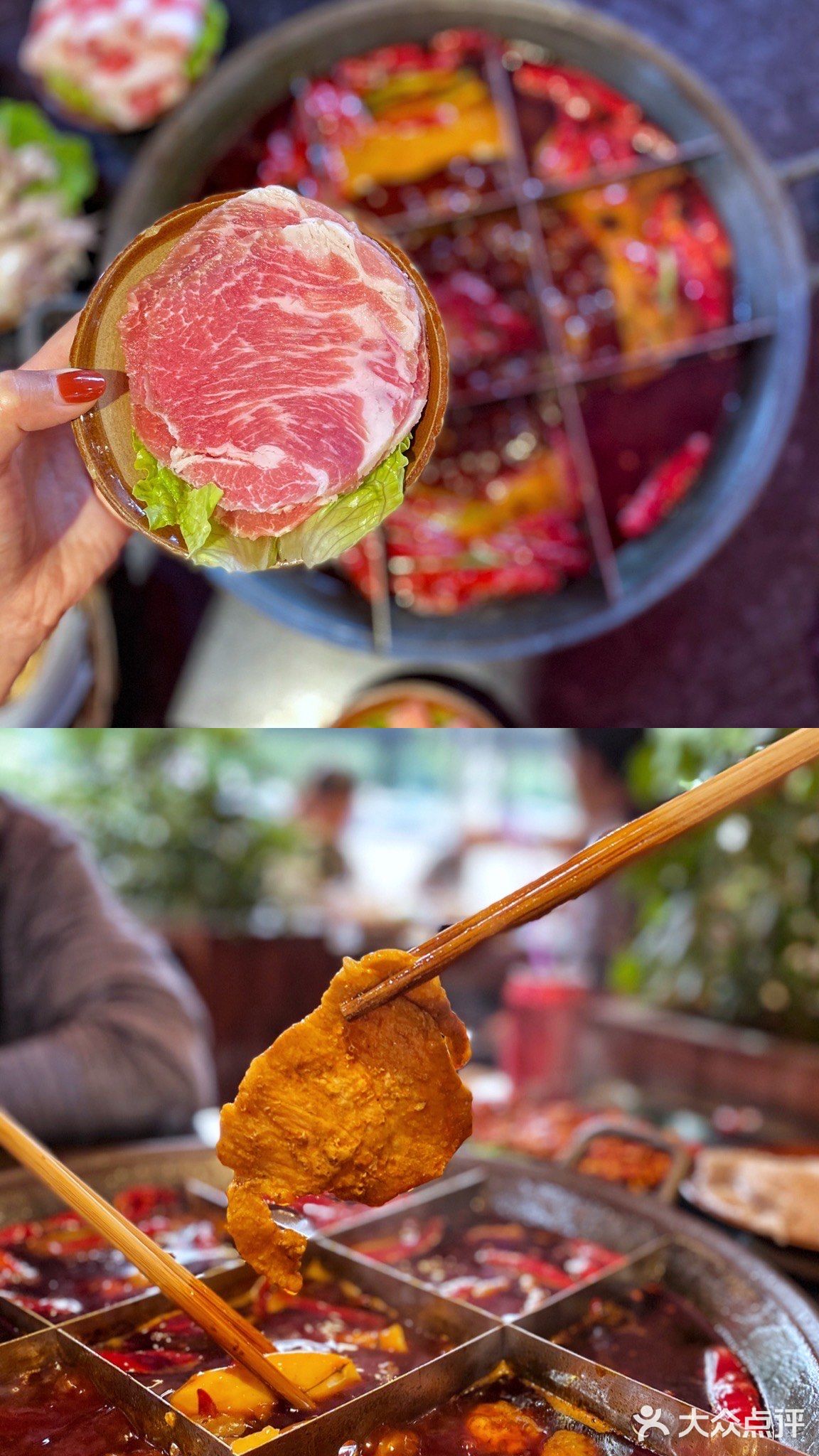 成都美食|堂口•万年场&双桥子必吃火锅🍲