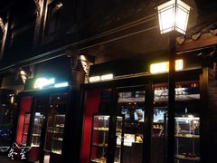 -成都观隐颐云台酒店-芳菲秀