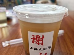 -谢记上海大排档(长寿路店)