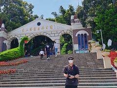 -上海佘山国家森林公园西佘山园