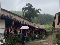 -公盂村