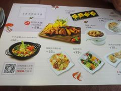 菜单-麦茜哥牛扒城(中银店)