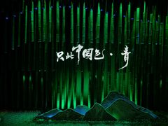 -六朝博物馆